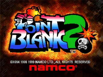 Point Blank 2 (US) screen shot title